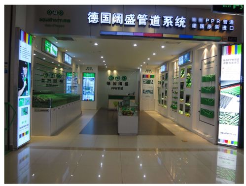 匠心鑄就五十年，德國闊盛以產(chǎn)品實力深耕北京高端家裝市場